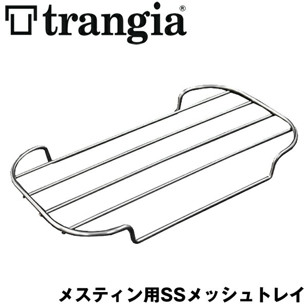 trangia ȥ󥮥 ᥹ƥ SS åȥ쥤 TR-SS210(סȥɥ勵˥ץॹ)פ򸫤