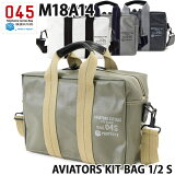 ۳   M18A14 Aviators Kit Bag 1/2 S ӥ åȥХå 2way֥꡼եХåӥͥХåۡ۳