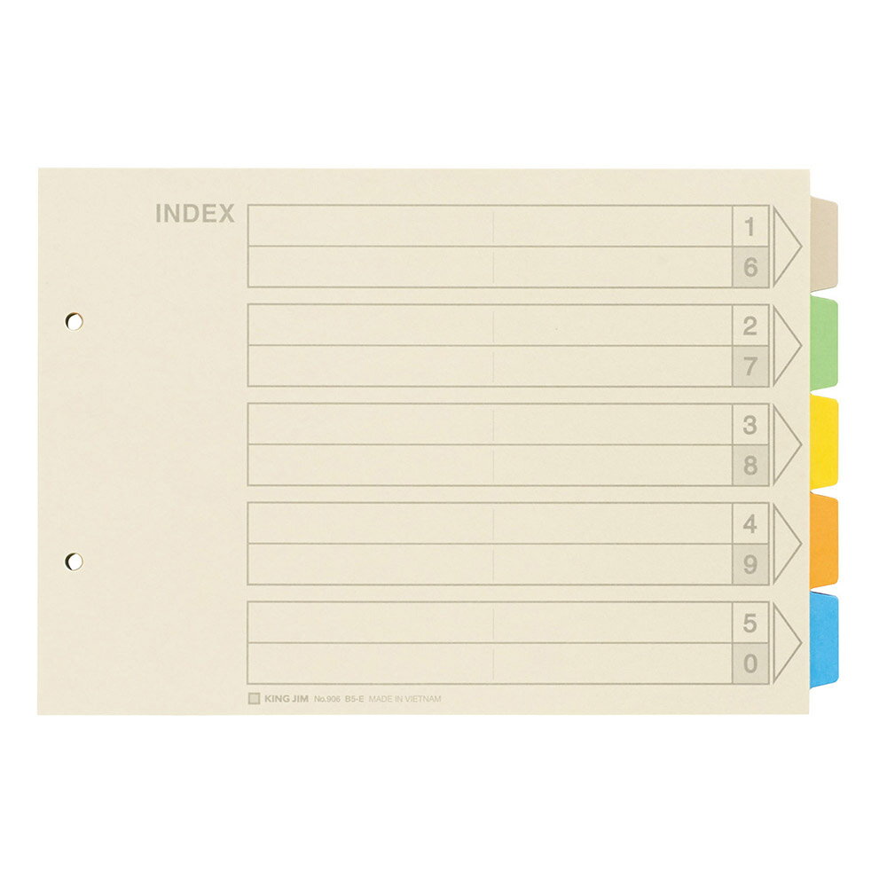 カラーインデックス 2穴 キングジム 906