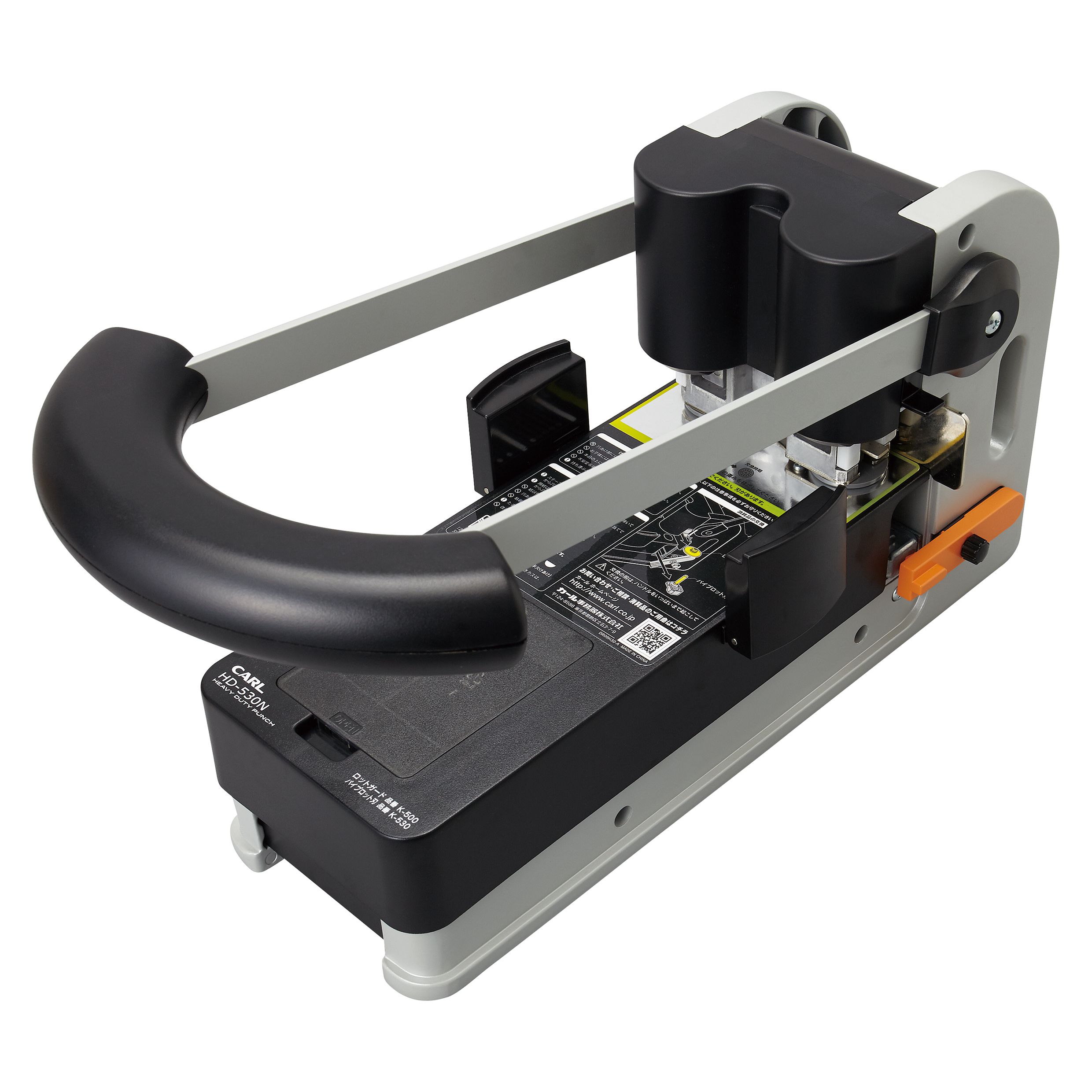 強力パンチ 330枚 カール HD-530N