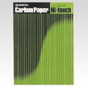 カーボン紙 筆記用 MIクリエーションズ 300 クロ