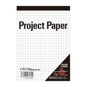 オキナ株式会社お客様相談室（03）3624-3123商品仕様●規格：A6判タテ型●罫種類：5mm方眼●中紙枚数：100枚●外寸：縦148×横105mm●材質：無塩素漂白紙JANコード49700510356404970051035640　ls@AK-00001594 事務用品 ノート・手書き伝票 レポート用紙