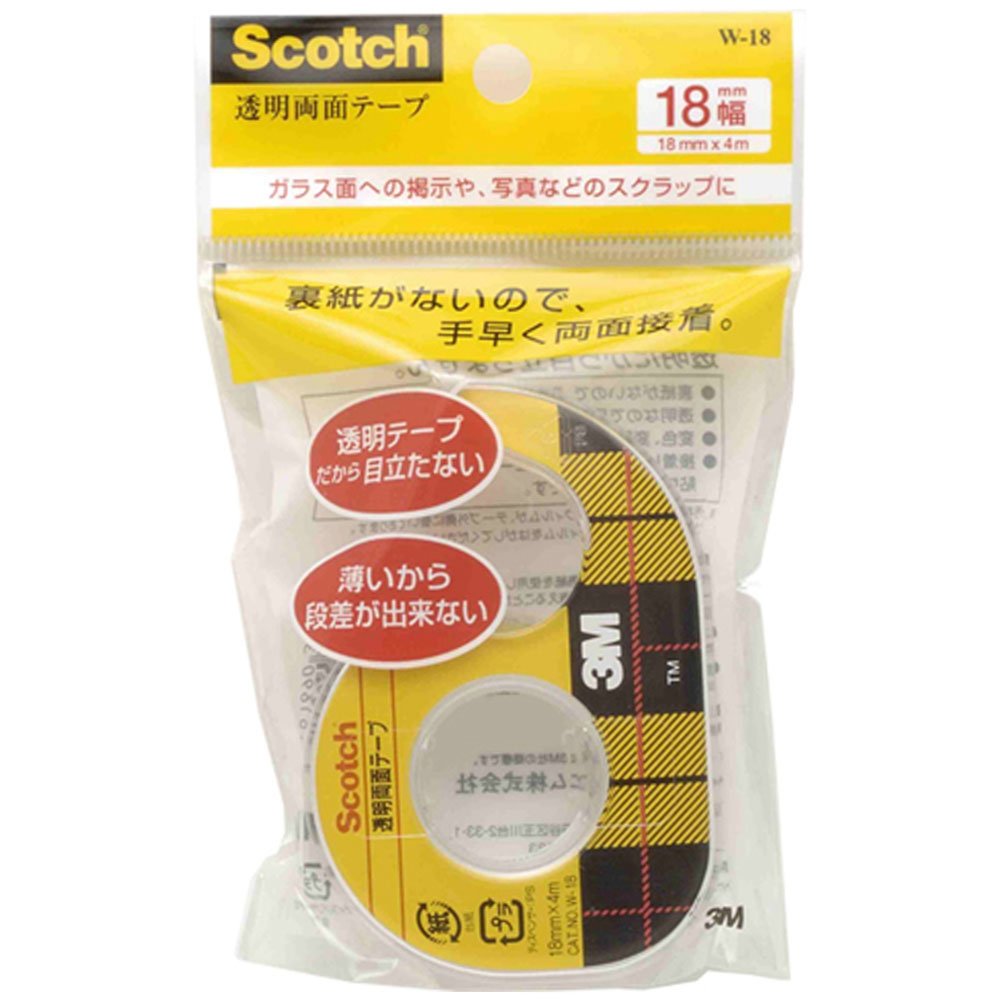 両面テープ 透明両面テープ(小巻) スリーエム W-18
