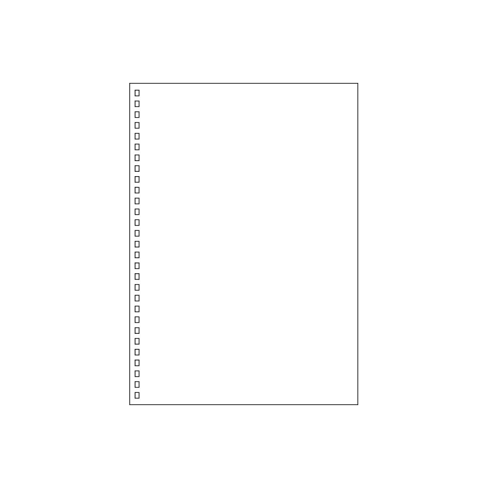 AQUA DROPs ツイストノート セミB5判 ツイストノート用リーフ リヒトラブ N-1600P