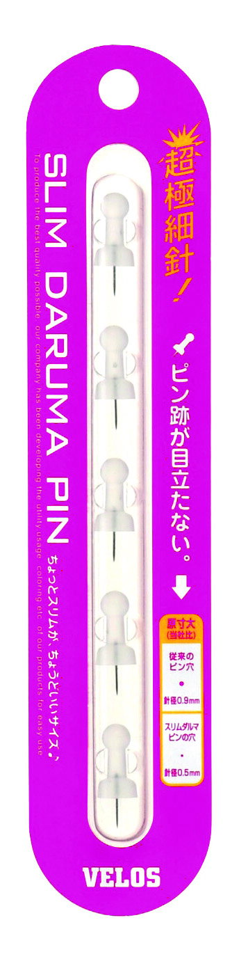 スリムダルマピン ベロス SSD-0565C