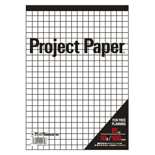 オキナ株式会社お客様相談室（03）3624-3123商品仕様●規格：B5判タテ型●罫種類：10mm方眼●中紙枚数：100枚●外寸：縦257×横182mm●材質：無塩素漂白紙JANコード49700510217284970051021728　ls@AK-00005924 事務用品 ノート・手書き伝票 レポート用紙