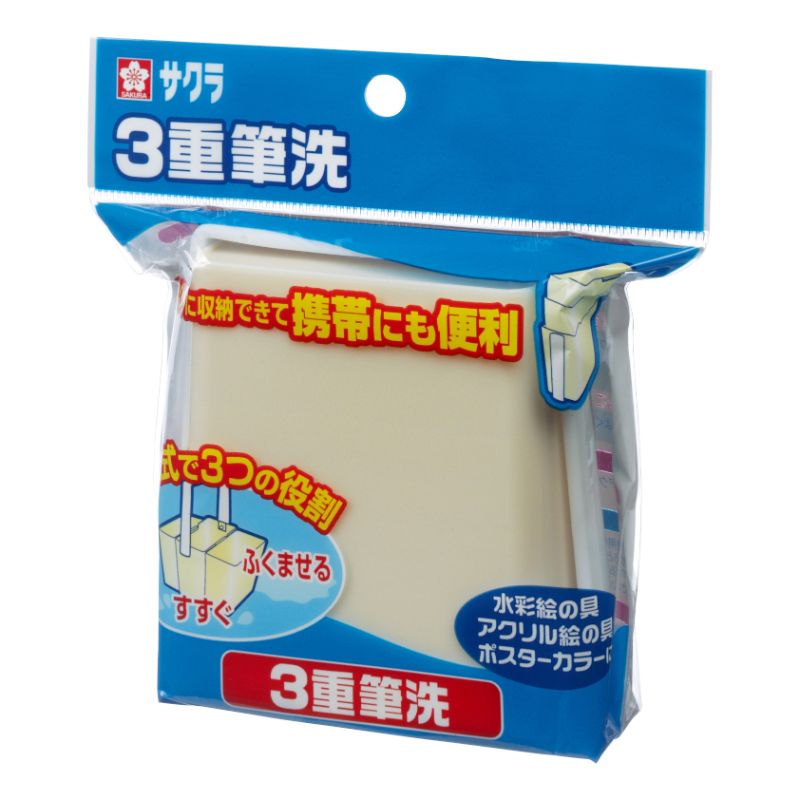 롼ڥ㤨3ɮ ɮA 饯ѥ ҥåAפβǤʤ321ߤˤʤޤ