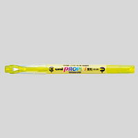 プロパス PUS-102T 黄 2 三菱鉛筆 PUS102T.2