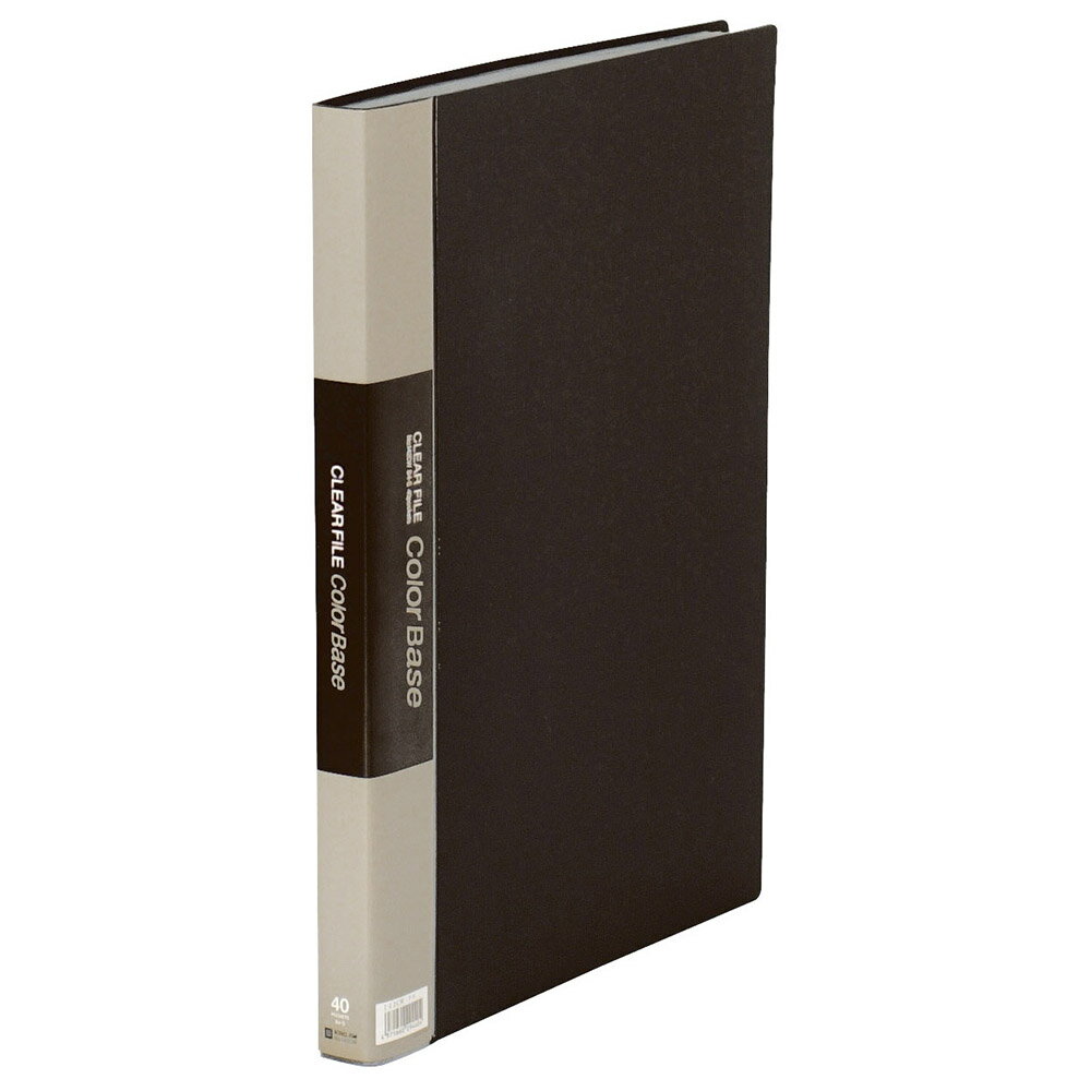 クリアーファイル カラーベース キングジム 142CW-BK B4タテ型 黒 ポケット枚数: 40枚