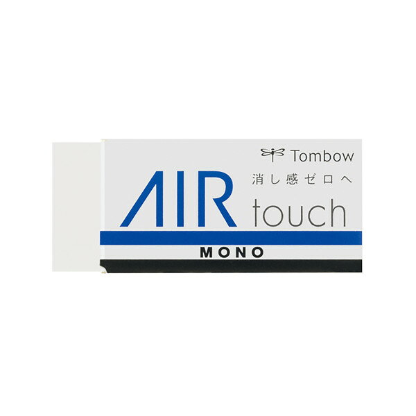 株式会社トンボ鉛筆お客様相談室（0120）834-198商品仕様●驚異的に軽いタッチを実現した軽く消せるタイプの消しゴムです。紙面との摩擦を低減する中空マイクロカプセルと特殊配合オイルの働きにより、これまでにない軽い力できれいに字が消せます。●新感覚のなめらかな消し感は疲れにくく、消す作業が今まで以上に楽になります。●消字性能はもちろんのこと、消すときのタッチが軽く、紙の上を滑らかにすべるので無駄な力で紙をクシャッとさせることもありません。●外寸：幅55×奥23×高11mm●材質：スリーブ＝再生紙使用JANコード49019916529704901991652970　ls@AK-00011175 事務用品 学童用品 消しゴム