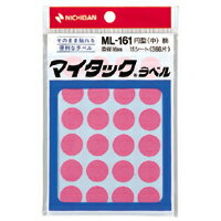 ニチバン株式会社お客様相談室（0120）377-218商品仕様●材質：基材＝コート紙，粘着剤＝アクリル系，はく離紙＝ノンポリラミ紙本体色桃JANコード49871670075224987167007522　ls@AK-00014705 事務用品 ラベル・ふせん カラーラベル