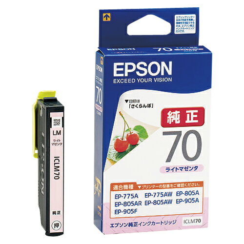 Hewlett Packard - 純正品 EPSON インクカートリッジ ライトマゼンタ エプソン ICLM70