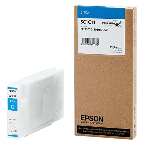 i EPSON CNWFbgJ[gbW Gv\ SC1C11