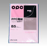 B5 Size Paper - ファインカラーPPC B5 100枚入 文運堂 カラー325 ピンク
