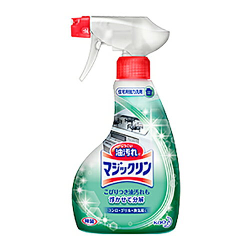 マジックリン 花王 036155