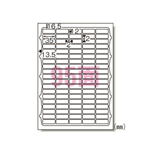 10シート(950片) ラベルシール(プリンタ兼用) エーワン 31171