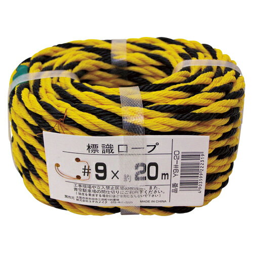 롼ڥ㤨֥楿ᥤɸ׷9mm20m 楿ᥤ Y9#-20פβǤʤ638ߤˤʤޤ