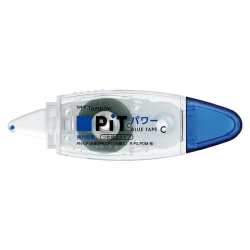 ピットテープ ピットパワーC 幅8.4mm×長7m トンボ鉛筆 PN-CP
