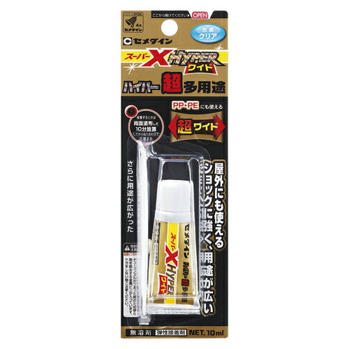 セメダイン株式会社接着技術相談センター（0120）58-4929商品仕様●接着剤のつきにくいポリエチレン・ポリプロピレンの固定にも使え、さらに用途が広がった超・超多用途なスーパーX。●広範な接着性と、硬化スピードは速すぎない一般タイプです。●接着層がショックを吸収するはがれにくい弾性接着剤。●熱・水にも強く屋外でも使えます。●硬化後は−60℃〜90℃の環境下に適応します。●溶剤を使用しないので肉やせがなく凸凹・ザラザラ面でも使えます。●容量：10ml●成分：特殊変成シリコーンポリマー，合成樹脂●ヘラ1枚，キャップ付本体色クリアJANコード49017615112234901761511223　ls@AK-00019388 事務用品 貼・切用品 接着剤