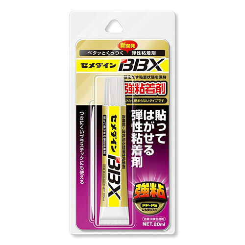 セメダイン株式会社接着技術相談センター（0120）58-4929商品仕様本体色淡黄色透明JANコード49017615106084901761510608　ls@AK-00019391
