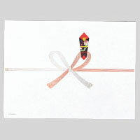 祝のし紙 慶事 マルアイ ノイ-N101 祝のし紙 慶事 マルアイ ノイ-N101
