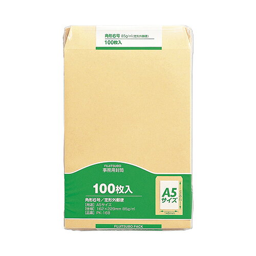 9 inches x 6.3 inches - クラフト封筒 角6 85g 100枚入 マルアイ PK-168
