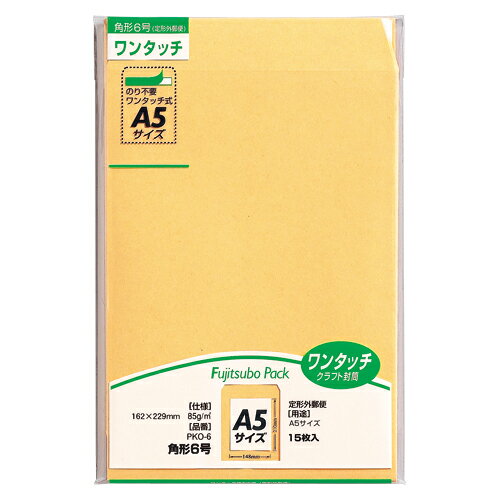 ワンタッチクラフト角6 85g 15枚 マルアイ PKO-6