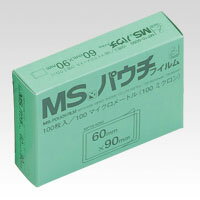MSパウチフィルム 一般カード用 明光商会 MP10-6090