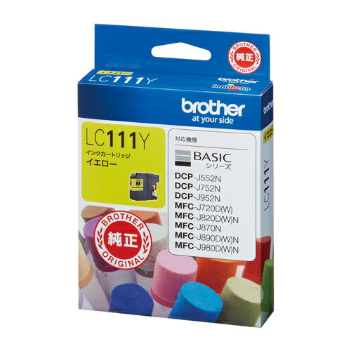 インク・カートリッジ lc111No.25