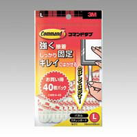 コマンドタブ お買い得パック(L) スリーエム CMR4-40