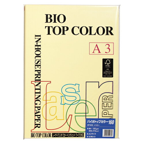 バイオトップカラー A3判 50枚入 160g/m2 伊東屋 BT453 イエロー