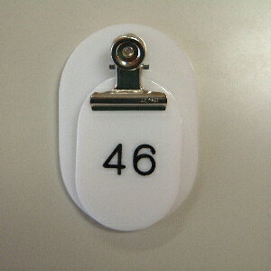 Name Tags - 親子札 1-50 白 クラウン CR-OY50-W