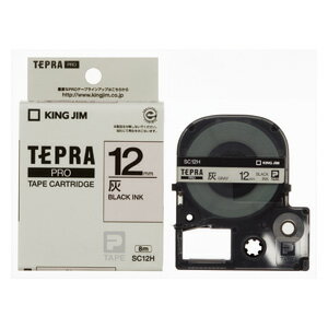 「テプラ」PRO SRシリーズ専用テープカートリッジ キングジム SC12H