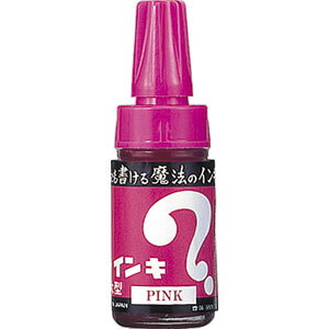 寺西化学工業株式会社お客様窓口（06）6185-1188商品仕様●半世紀以上も愛され続ける『魔法のインキ』。●ぬれたものにも書ける強力インク。●仕様：線幅8．0mm・長88mm●インク種類：油性染料JANコード49020715003274902071500327　ls@AK-00039264 筆記具 マーカーペン・サインペン 油性マーカーペン（補充式）