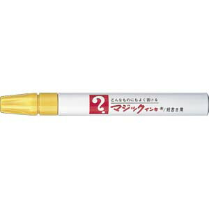 マジックインキ 補充式 寺西化学 M500-T5