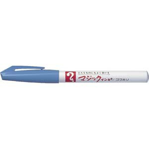 マジックインキ 寺西化学 M700-T11