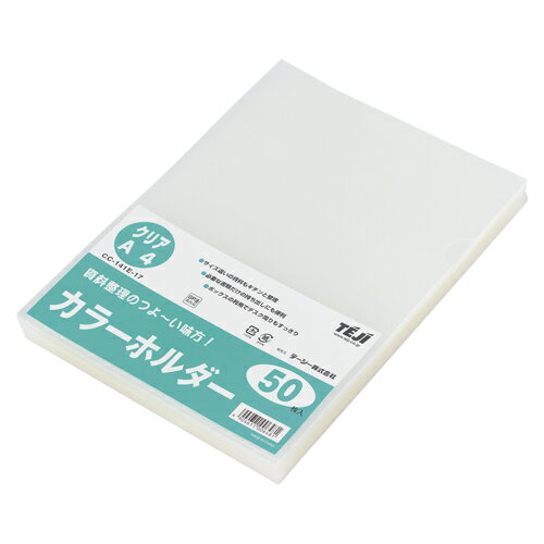 顼ۥ A4Ƚ ơ CC-141E-17 ꥢ