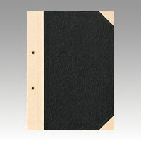 とじ込表紙 セキセイ H-45