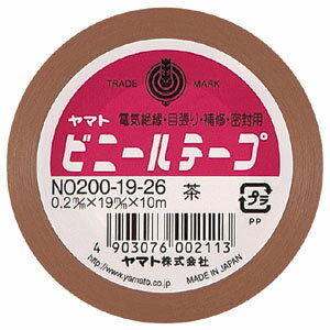 ヤマトビニールテープ ヤマト NO200-19-26