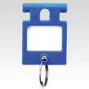 キーホルダー キーステーションKSタイプ キーホルダー ナカバヤシ KH-1-アオ タイトルプレート