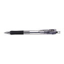 タプリクリップ (0.7mm) ゼブラ BN5-BK 油性ボールペン 黒(3)