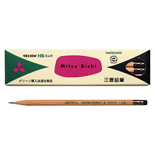 三菱鉛筆株式会社お客様相談室（0120）321-433商品仕様●硬度：HB●軸型：六角軸●材質：軸＝木の端材●消しゴム付鉛筆JANコード49027787477734902778747773　ls@AK-00050898 筆記具 鉛筆・下じき 鉛筆