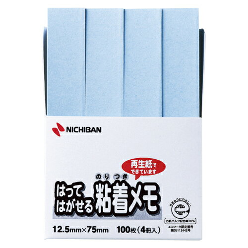 ニチバン株式会社お客様相談室（0120）377-218商品仕様●サイズ：縦75×横12．5mm●1個枚数：100枚●材質：古紙70％使用本体色青JANコード49871670467124987167046712　ls@AK-00051121 ...