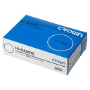 ハイバンド 箱入500g(正味重量) クラウン CR-BD200-5-AM