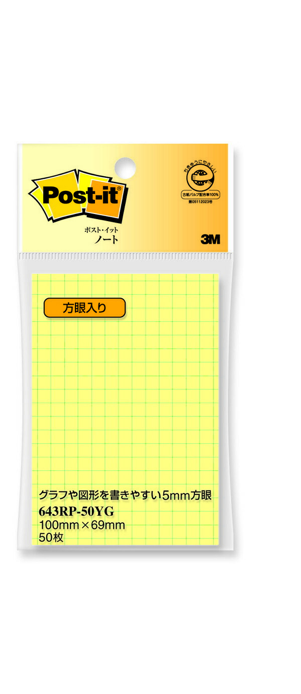 643RP-50YG Ρ ꡼ 643RP-50YG