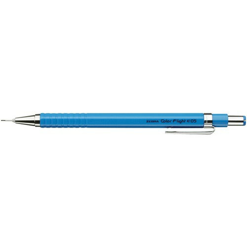カラーフライト スカイブルー ゼブラ MA53-SBL シャープペン 0.5mm