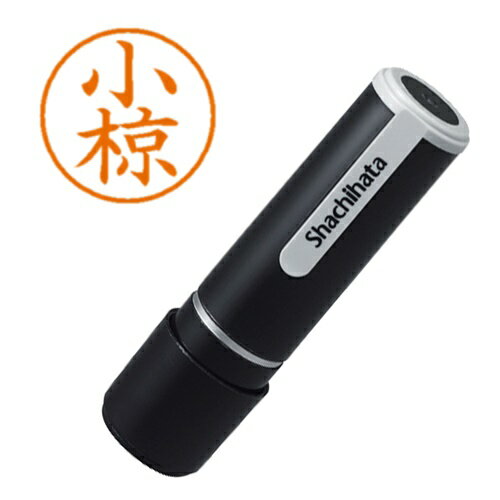 はんこ ネーム9 既製 0572 小椋 シヤチハタ XL-9 0572 オグラ