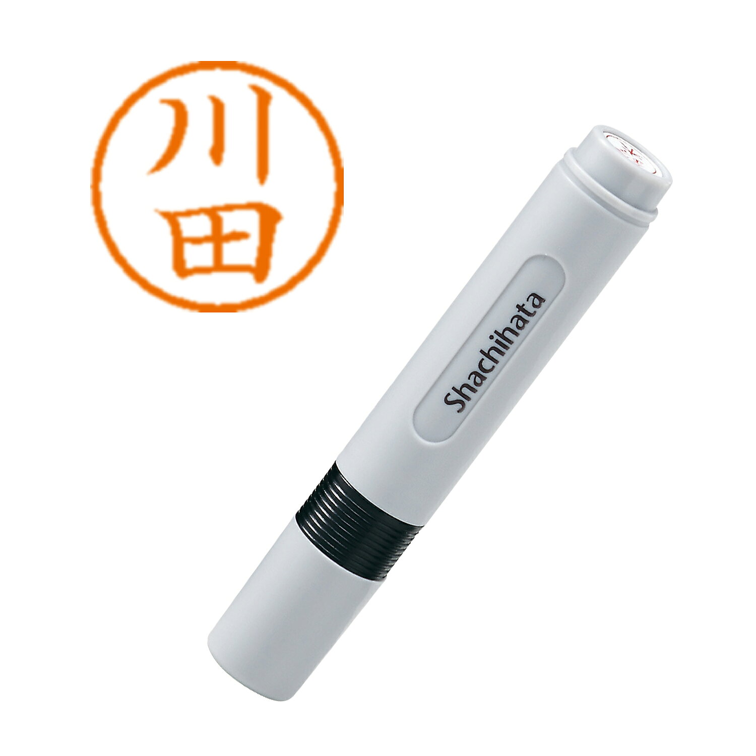 はんこ ネーム6 シヤチハタ XL-6 0819 カワダ