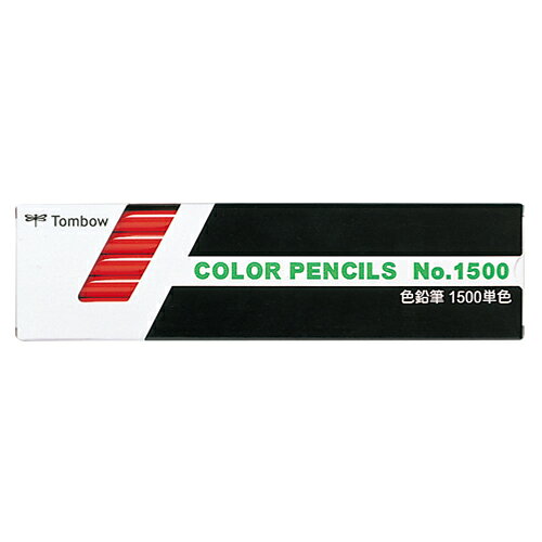 色鉛筆 1500単色 トンボ鉛筆 1500-25
