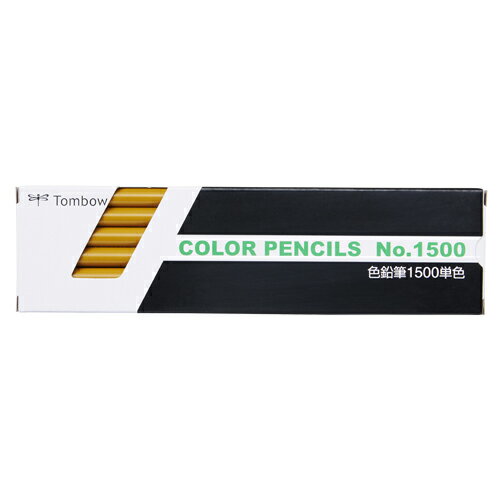 色鉛筆 1500単色 トンボ鉛筆 1500-05